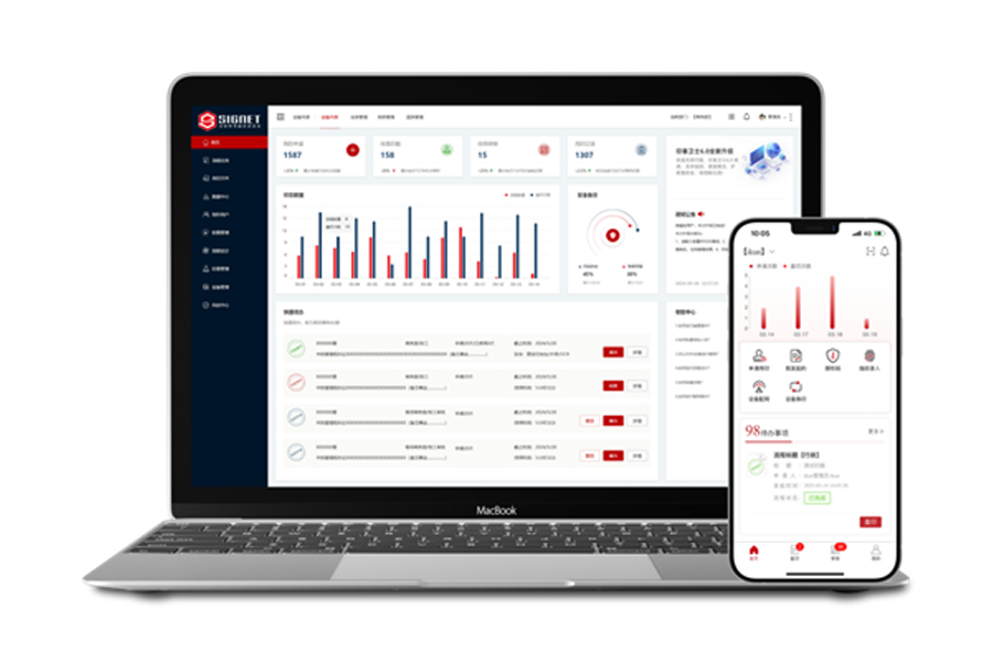 新18平台体育登录入口系统