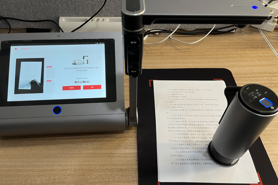 新18平台体育登录入口