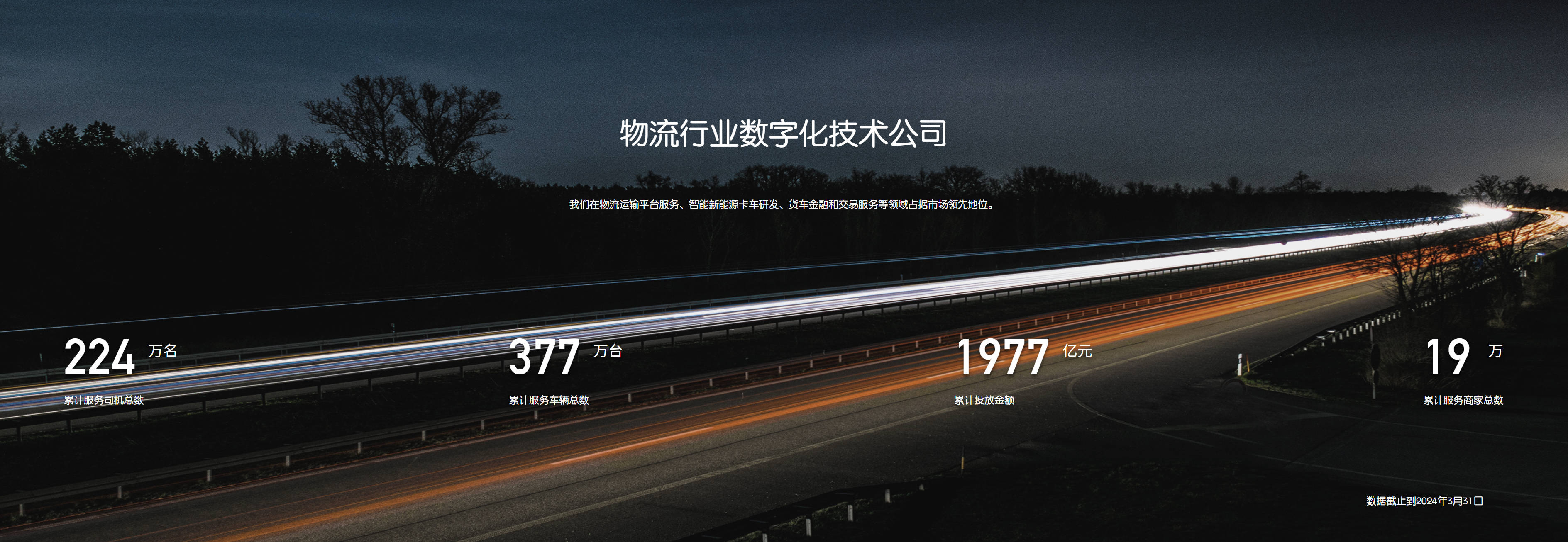 狮桥.jpg