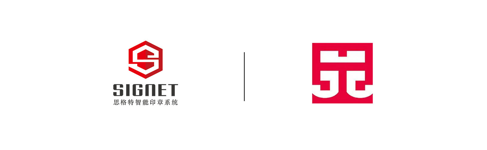 公司合作元甲律师事务所logo.jpg