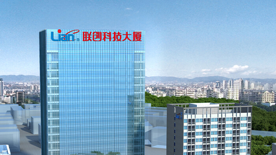良田数码科技引入思格特新18平台体育登录入口系统，开启办公设备企业管理新模式
